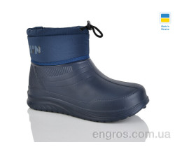 Сапоги из пены Inblue